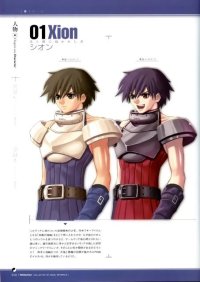 BUY NEW shining tears - 51040 Premium Anime Print Poster